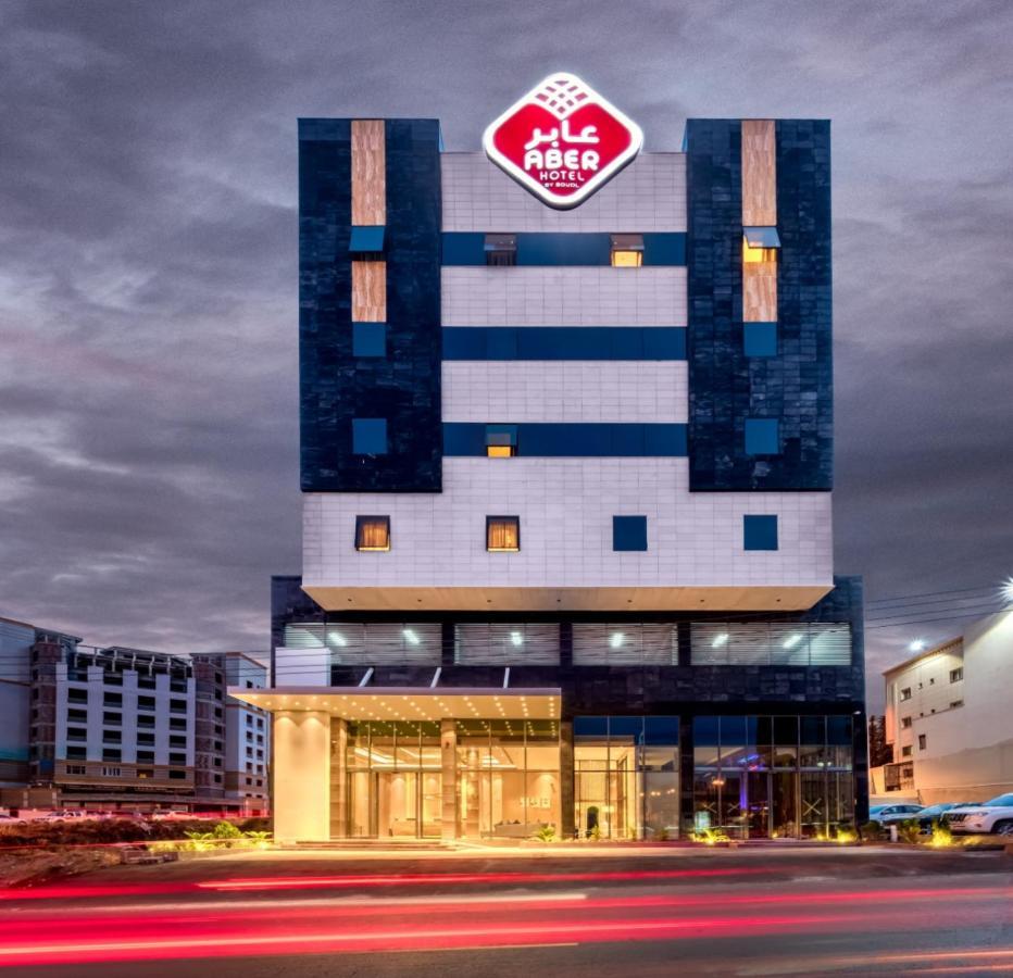 Hotel Aber Abhá Exteriér fotografie